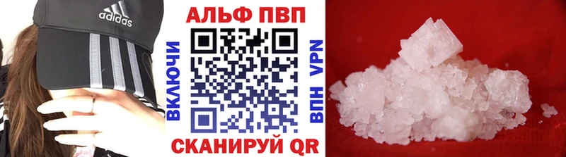 Что такое Нефтеюганск СОЛЬ  ГАШИШ  АМФ  МЕТАДОН  Конопля 