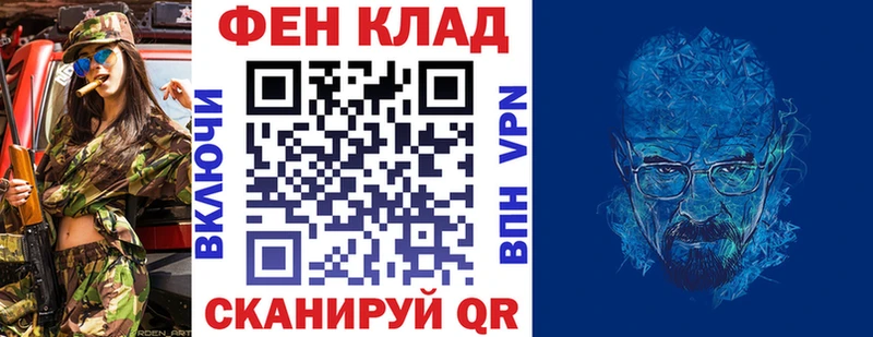 Amphetamine 98% где можно купить наркотик ссылка на мегу ссылка Нефтеюганск