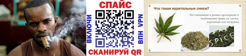 цены наркотик  Нефтеюганск  БУТИРАТ 1.4BDO 