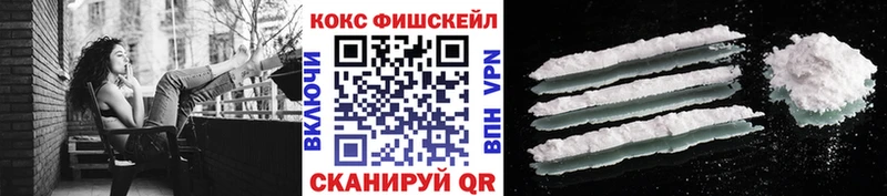 COCAIN 98%  Нефтеюганск 