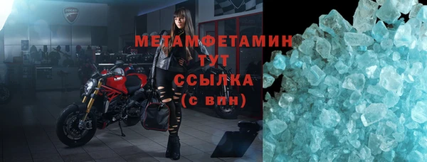 кокс Абдулино