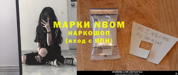 спиды Алзамай