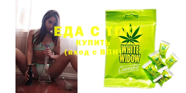кокс Абдулино
