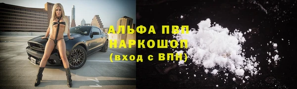 кокс Абдулино