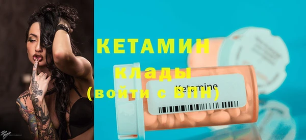 кокс Абдулино
