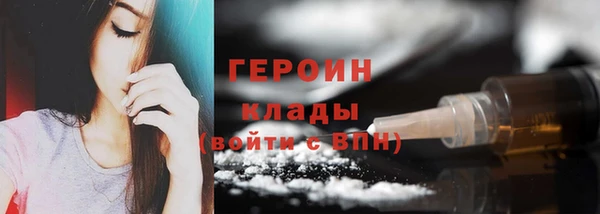 кокс Абдулино