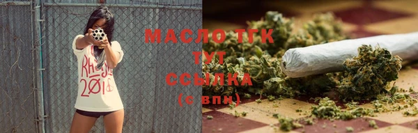 бошки Абаза