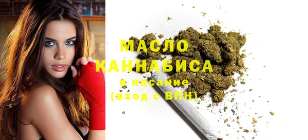 кокс Абдулино