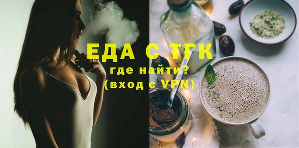 кокс Абдулино
