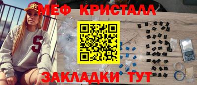 кокаин колумбия Заволжье
