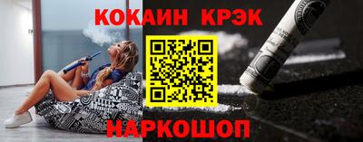 ГАЛЛЮЦИНОГЕННЫЕ ГРИБЫ Нижний Тагил