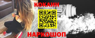 не бодяженный Жуковский
