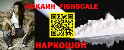 PSILOCYBIN Заводоуковск