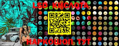 кокаин колумбия Заволжье