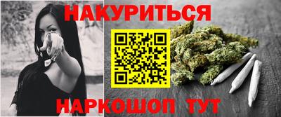 кокаин колумбия Заволжье