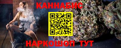 PSILOCYBIN Заводоуковск