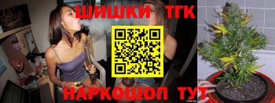 кокаин колумбия Заволжье