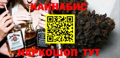 кокаин колумбия Заволжье