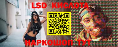 кокаин колумбия Заволжье