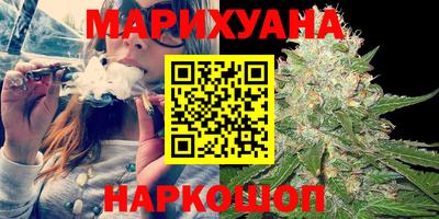 кокаин колумбия Заволжье