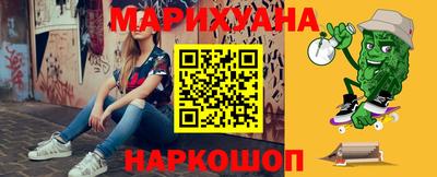 кокаин колумбия Заволжье