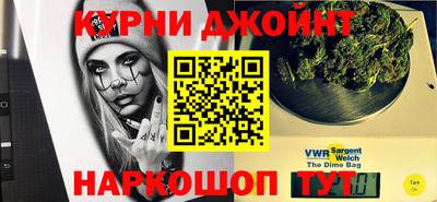 PSILOCYBIN Заводоуковск