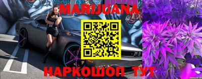 кокаин колумбия Заволжье