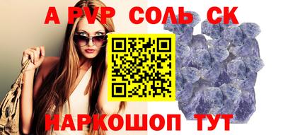 кокаин колумбия Заволжье