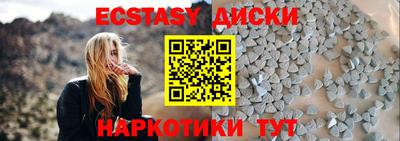 не бодяженный Жуковский