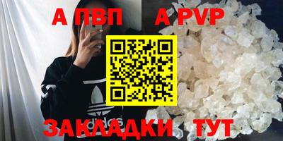 не бодяженный Жуковский