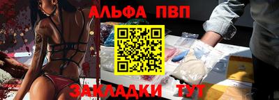 PSILOCYBIN Заводоуковск