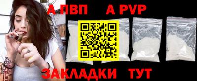 кокаин колумбия Заволжье