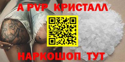 не бодяженный Жуковский