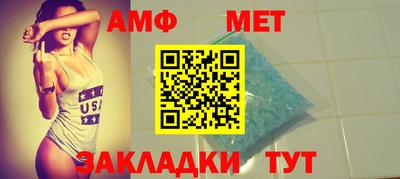 PSILOCYBIN Заводоуковск