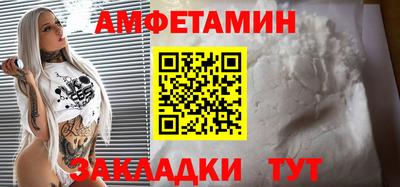 PSILOCYBIN Заводоуковск