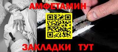 PSILOCYBIN Заводоуковск