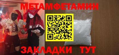 не бодяженный Жуковский