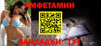 не бодяженный Жуковский