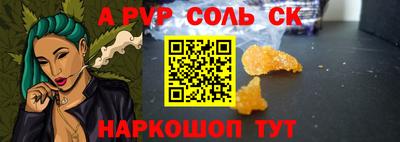 не бодяженный Жуковский