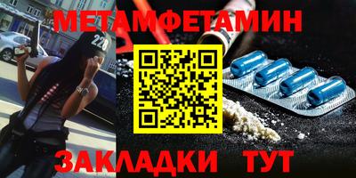кокаин колумбия Заволжье