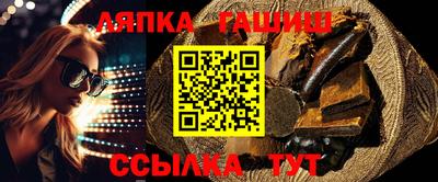 PSILOCYBIN Заводоуковск
