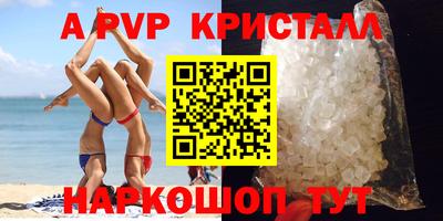 PSILOCYBIN Заводоуковск