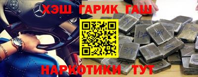 кокаин колумбия Заволжье