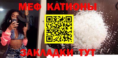 MDMA Новоалександровск