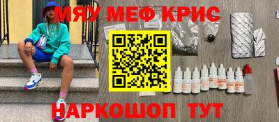 кокаин колумбия Заволжье