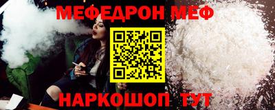не бодяженный Жуковский