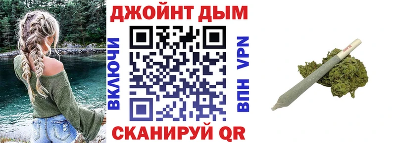 наркотики  kraken ONION  Марихуана AK-47  Нефтеюганск 